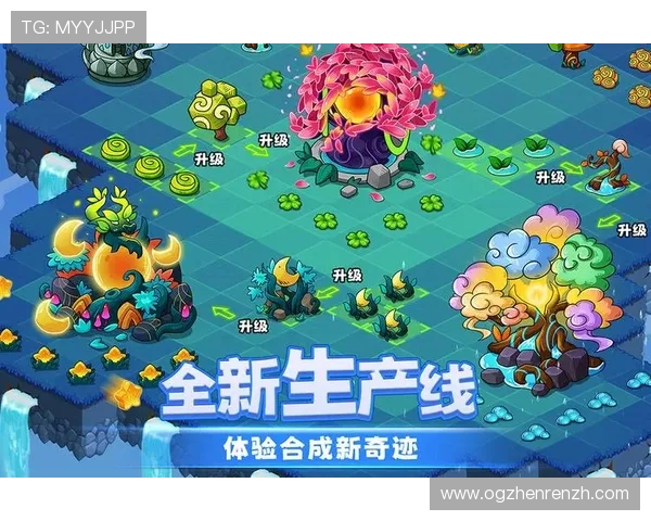 如何在爱游戏平台顺利完成账号注册与安全设置指南