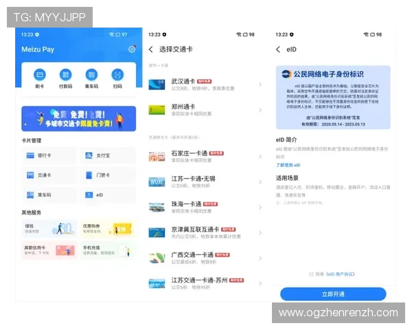 老虎机旗舰厅官方地址最新入口,安全稳定值得信赖的官方平台推荐
