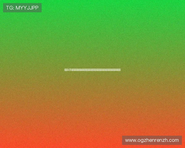 选择k8凯发娱乐的理由分析，为什么越来越多玩家信赖并推荐这个优质游戏平台