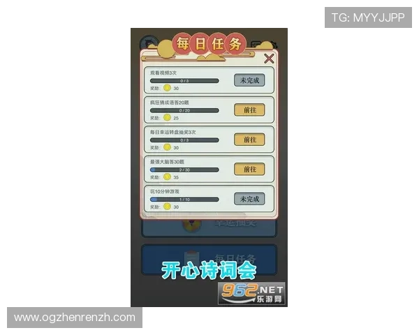 天博真人ag高额返水保障,玩家提款无忧体验最佳游戏乐趣