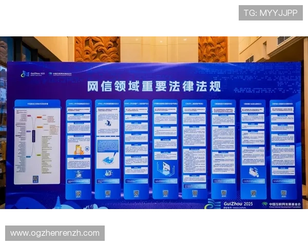 探究ag视讯官网来源国的法律政策与运营环境分析