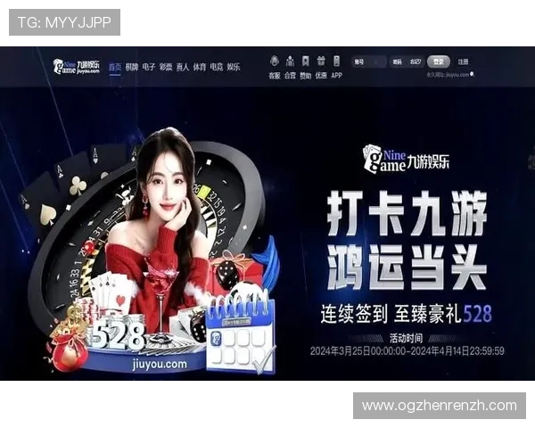 九游真人游戏第一品牌老哥提供专业的客户服务和技术支持，确保玩家在游戏过程中无忧畅玩